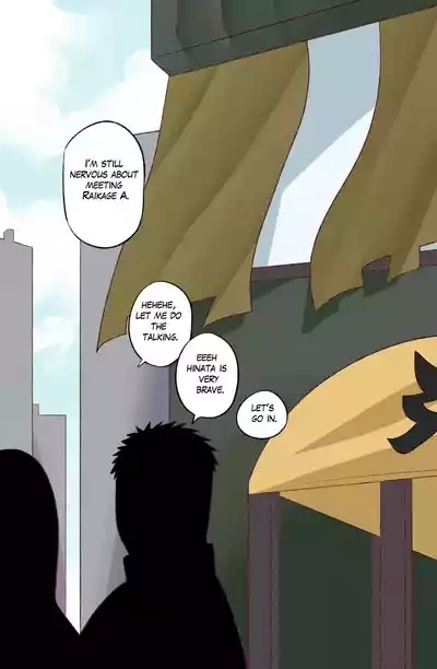 Hinata Secret Jutsu 1 5