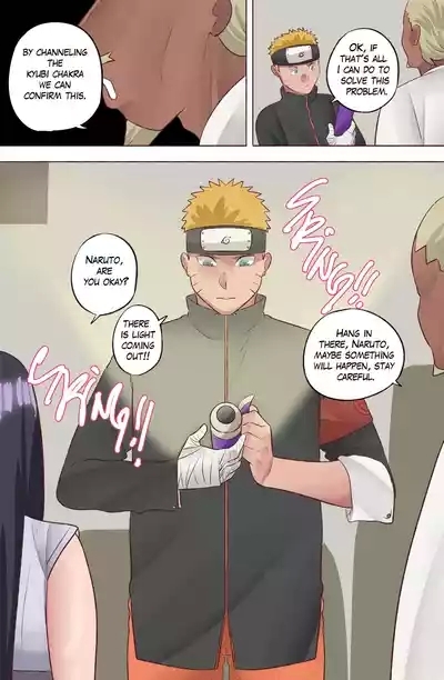 Hinata Secret Jutsu 1 7