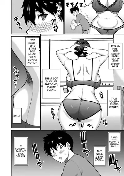 Iiwa, Watashi no Karada Suki ni Shite Ch.1-4 6