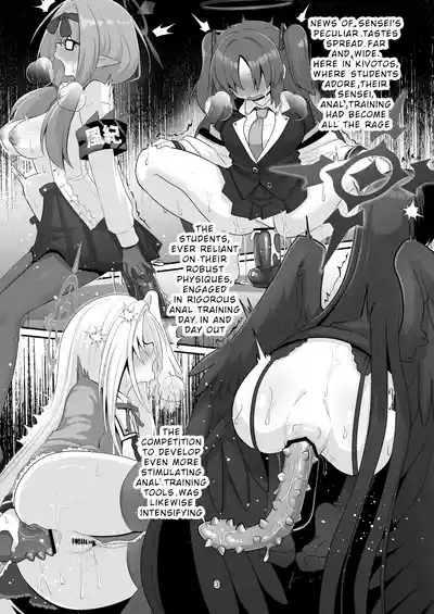 Koharu ga Ayashii Dildo ni Te o Dashite Chotto Taihen na Me ni Au Hon 3