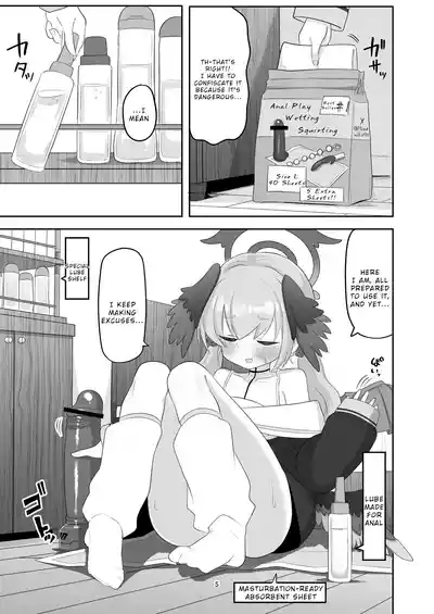Koharu ga Ayashii Dildo ni Te o Dashite Chotto Taihen na Me ni Au Hon 5