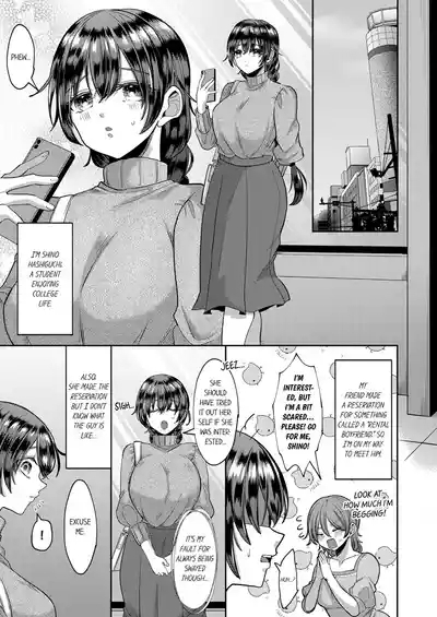 'Shisshin Suru made Ikasete Ageru ne' Hyouhen Shita Rentaru Kareshi no Nogasanai Shuuchaku Piston | I'll Make You Come Until You Faint: The Tenacious and Clingy Piston of My Rental Boyfriend Who Changed Completely Chapter 1-10 2