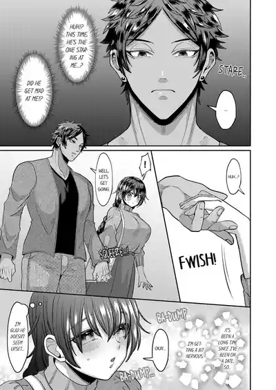 'Shisshin Suru made Ikasete Ageru ne' Hyouhen Shita Rentaru Kareshi no Nogasanai Shuuchaku Piston | I'll Make You Come Until You Faint: The Tenacious and Clingy Piston of My Rental Boyfriend Who Changed Completely Chapter 1-10 4