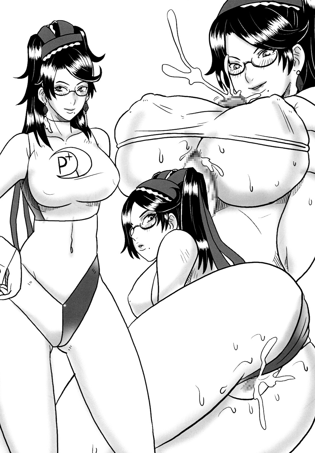 Bayonetta Seven Changes? - Page 20