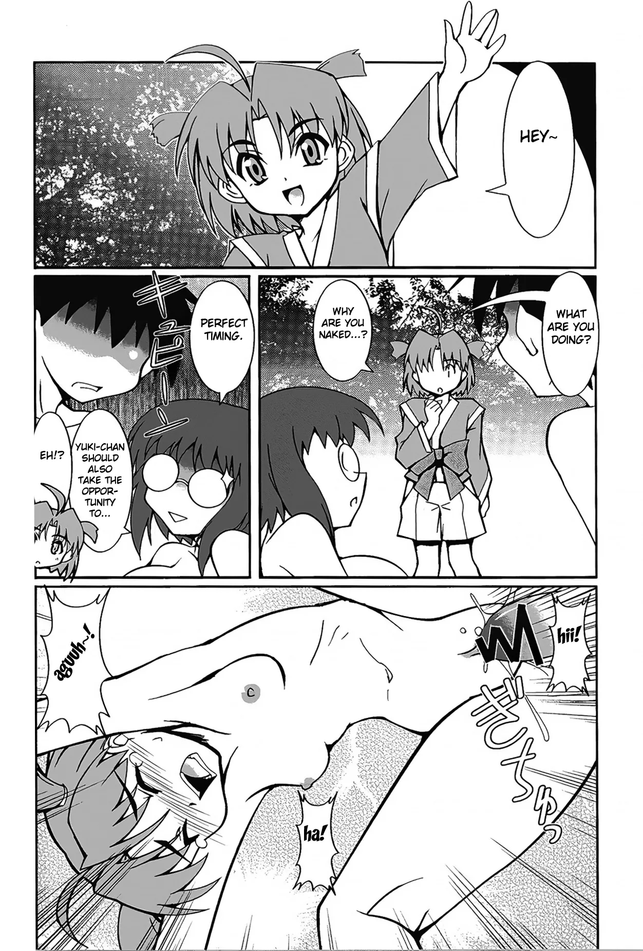 Haramasete Island | Impregnation Island - Page 14