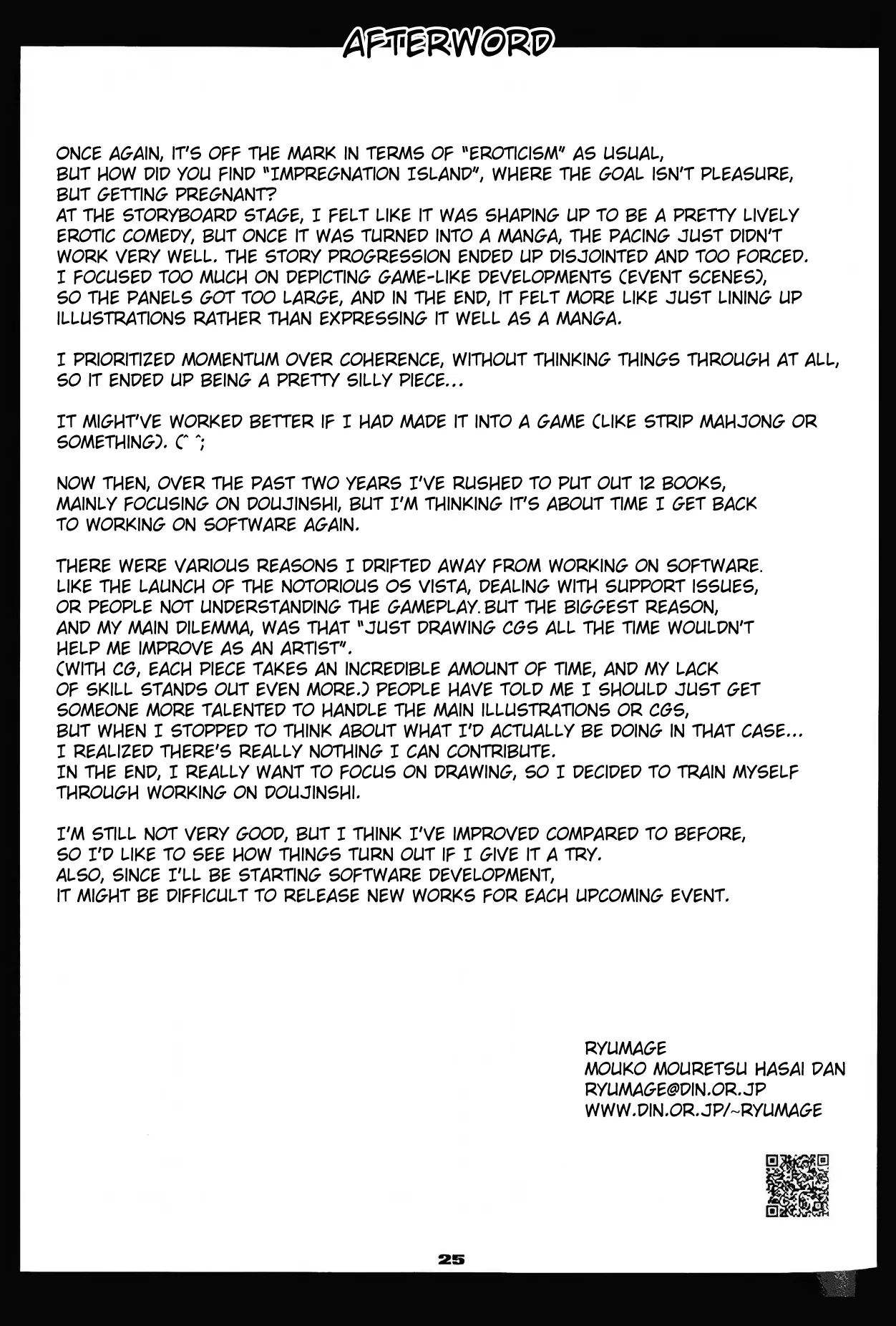 Haramasete Island | Impregnation Island - Page 25