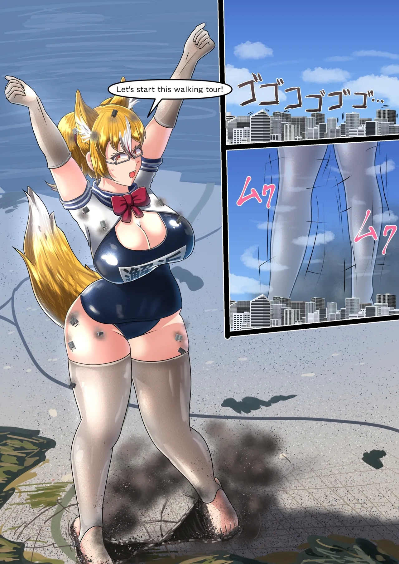 Big Feet Lovers Club - Page 16