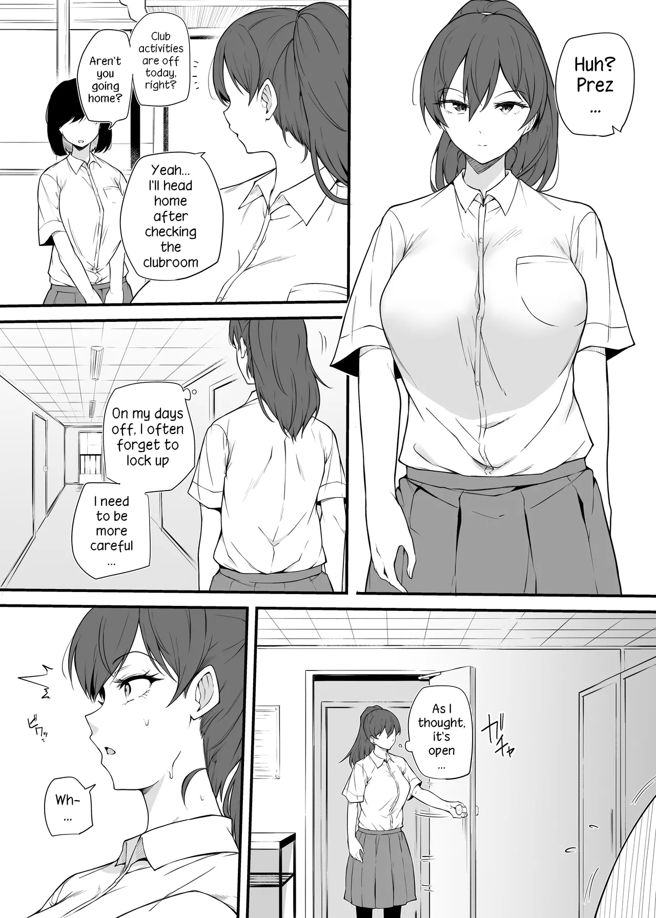 Namaiki na kouhai | Impertinent Junior - Page 1