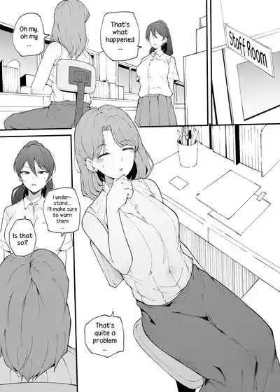 Namaiki na kouhai | Impertinent Junior 4