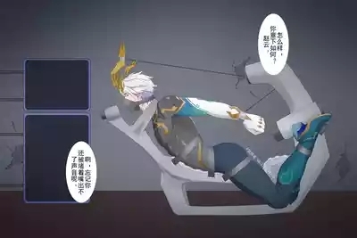 赵云年限 4
