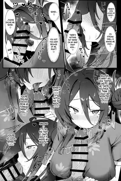 Reijo, Futari Kiri no Shugyou o Shiyou. | Let's Do Some Of Our Training, Reijo. 6
