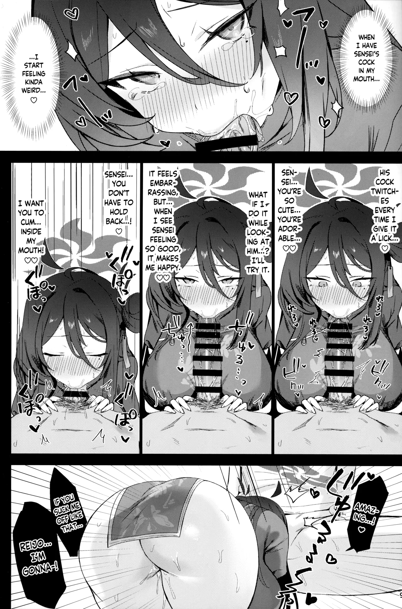 Reijo, Futari Kiri no Shugyou o Shiyou. | Let's Do Some Of Our Training, Reijo. - Page 8