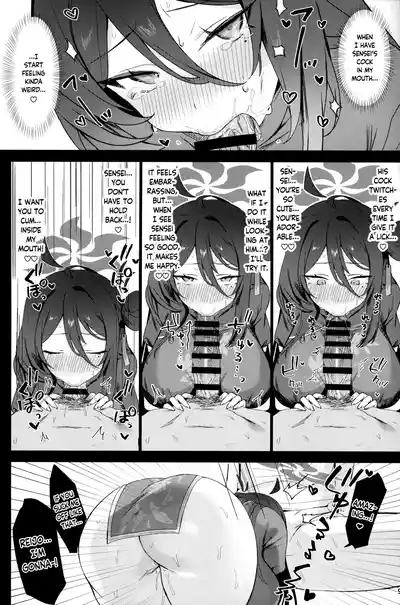 Reijo, Futari Kiri no Shugyou o Shiyou. | Let's Do Some Of Our Training, Reijo. 7