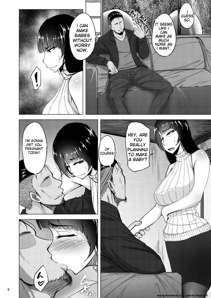 Nishizumi Shiho no Shirubeki ja Nakatta Koto Ge - Page 5