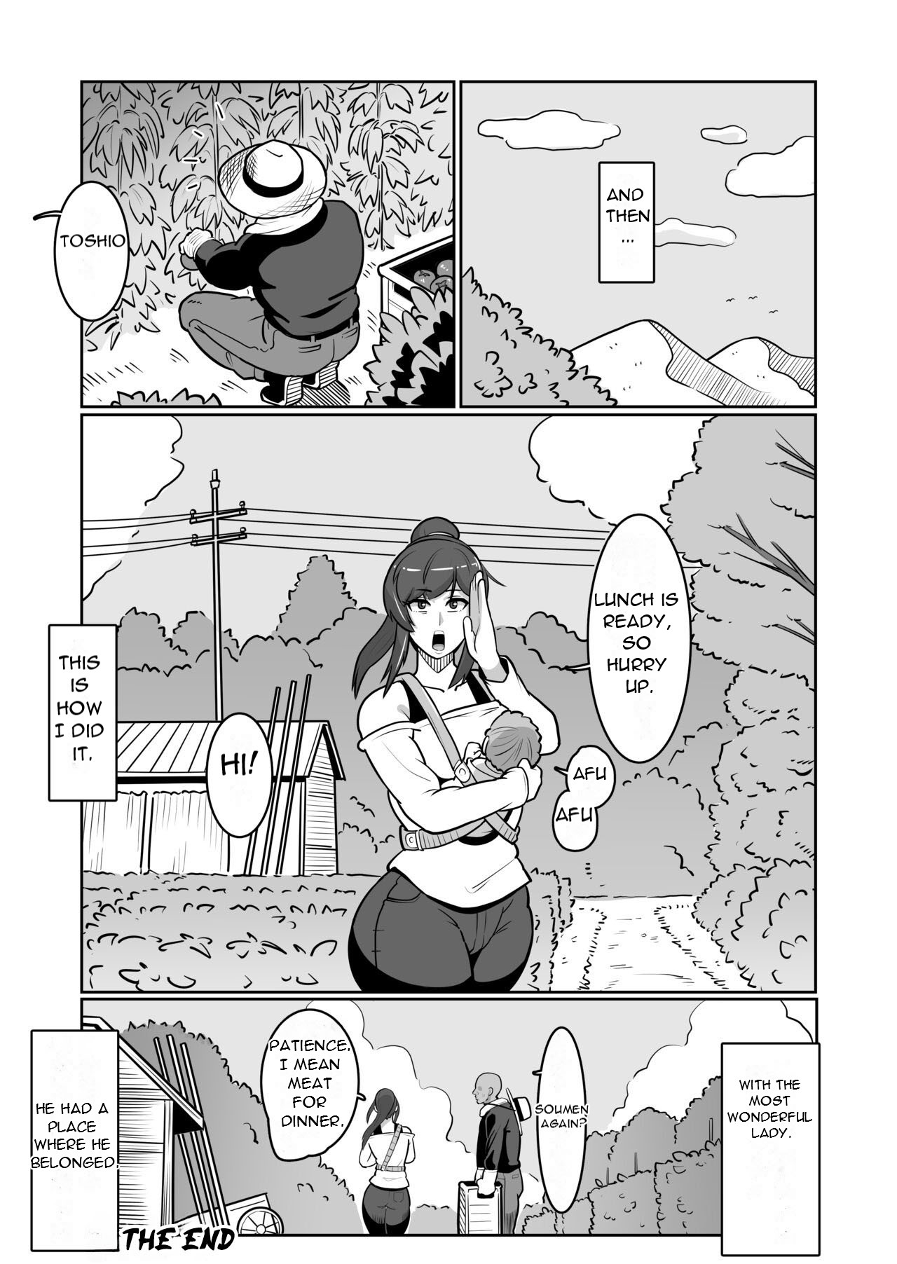 Bote Oba| Pregnant Aunt - Page 54