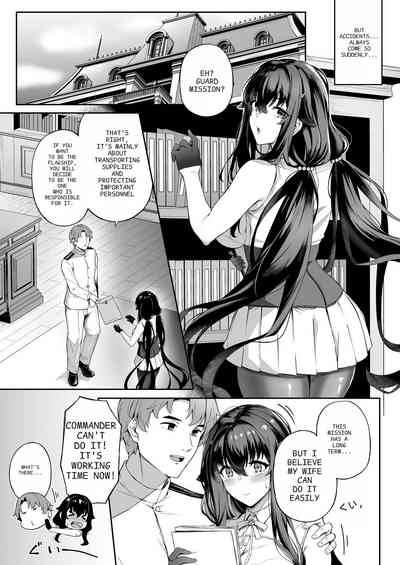 Ai no naka ni tojikometa 5