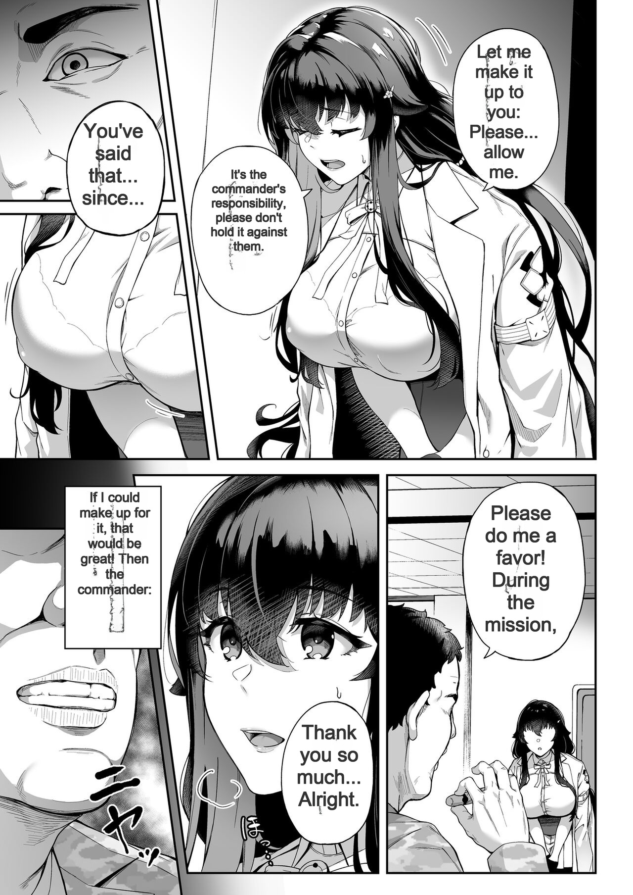 Ai no naka ni tojikometa - Page 9
