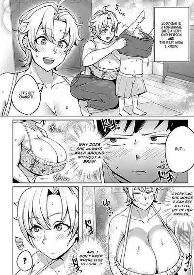 Kinpatsu Kyonyuu Hitozuma Jody-san no EchiEchi Skinship | My Sexual Skinship with Jody, a Blonde Busty Married Woman 3