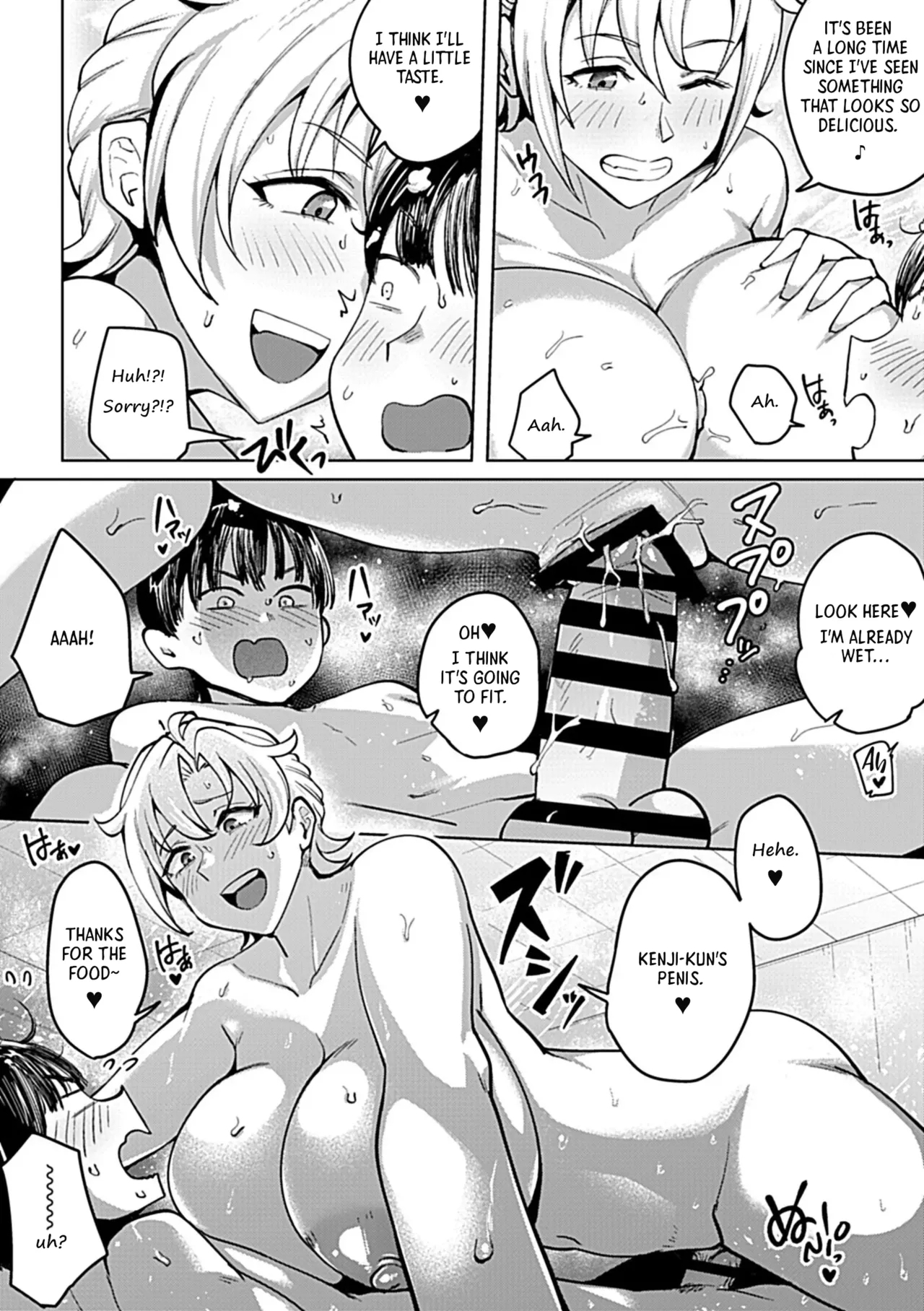 Kinpatsu Kyonyuu Hitozuma Jody-san no EchiEchi Skinship | My Sexual Skinship with Jody, a Blonde Busty Married Woman - Page 9