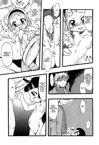Hasamikko. 5