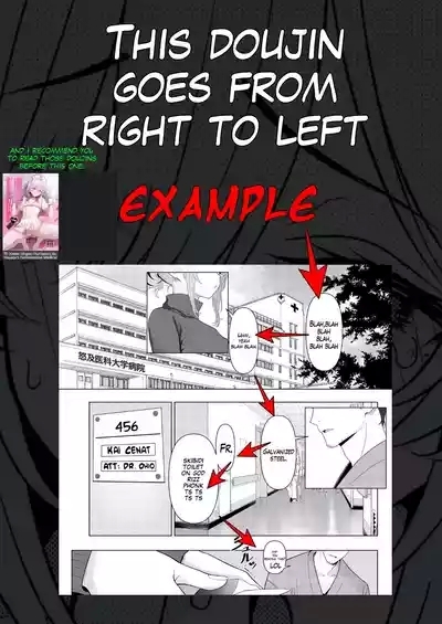 Hayato Sensei no Mesuka Karte Byouin6 3