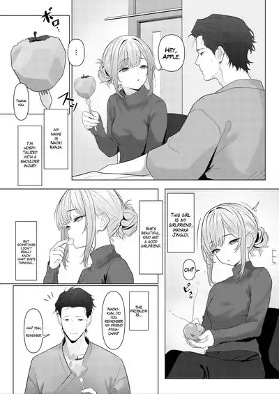 Hayato Sensei no Mesuka Karte Byouin6 5