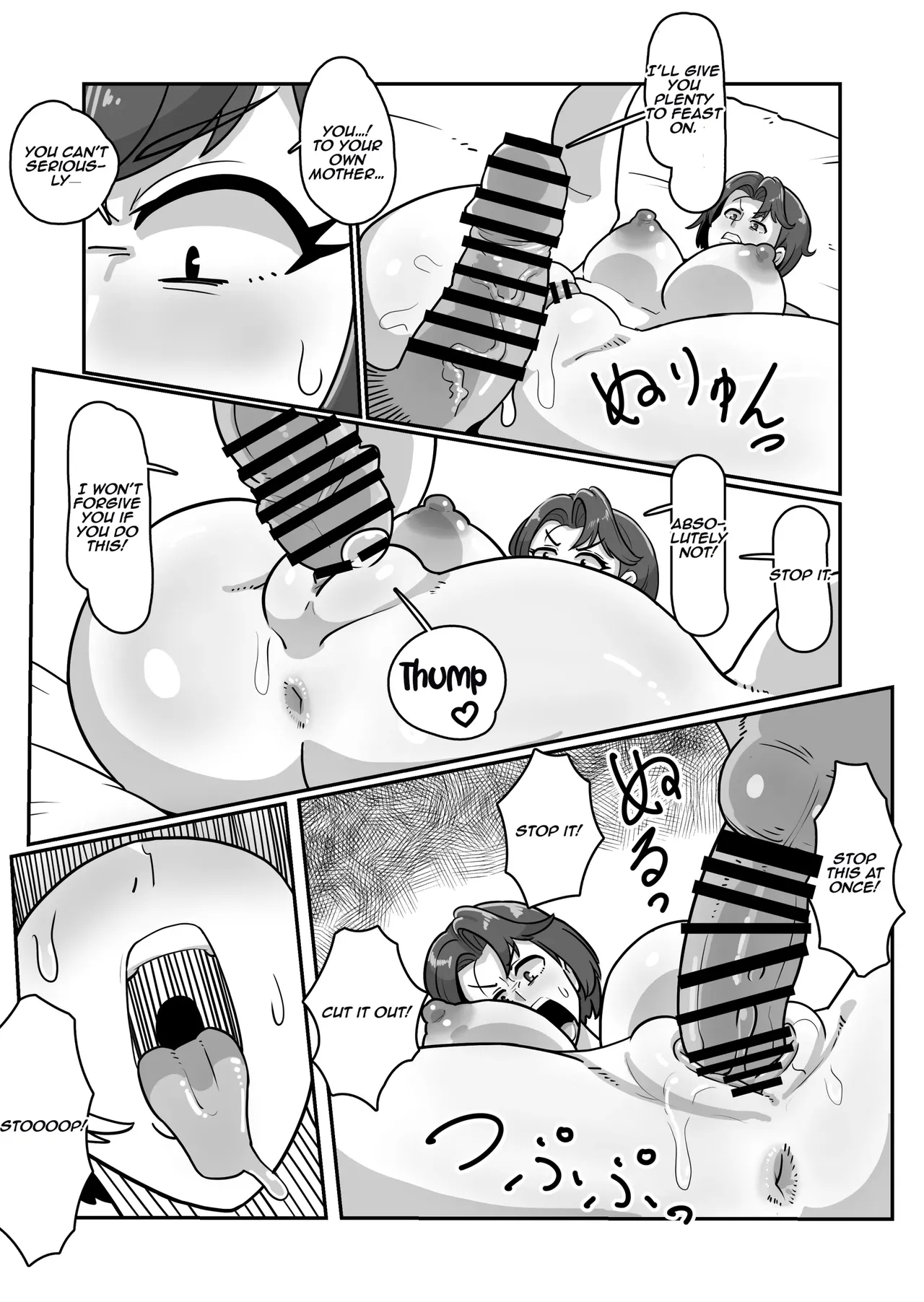 Bote Haha| Pregnant Mom - Page 19
