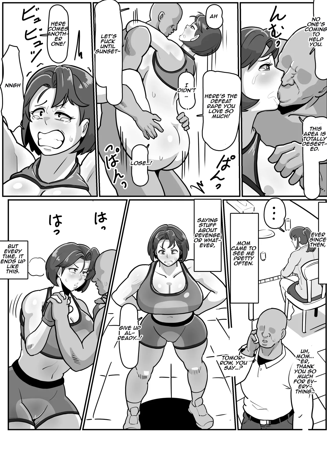Bote Haha| Pregnant Mom - Page 35