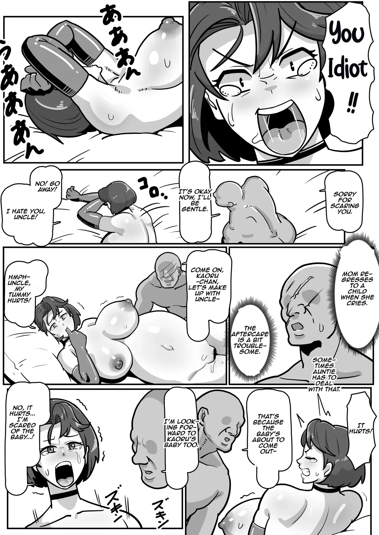Bote Haha| Pregnant Mom - Page 72