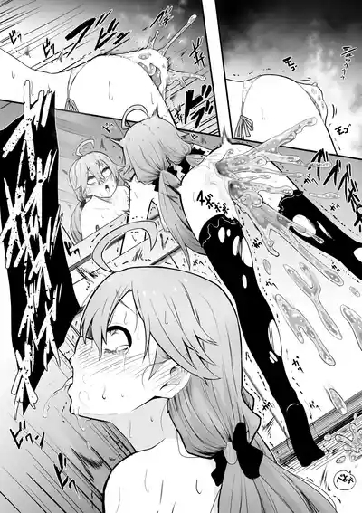 fbsan Ecchi na Slime ni Mechamecha ni Sarechau 6