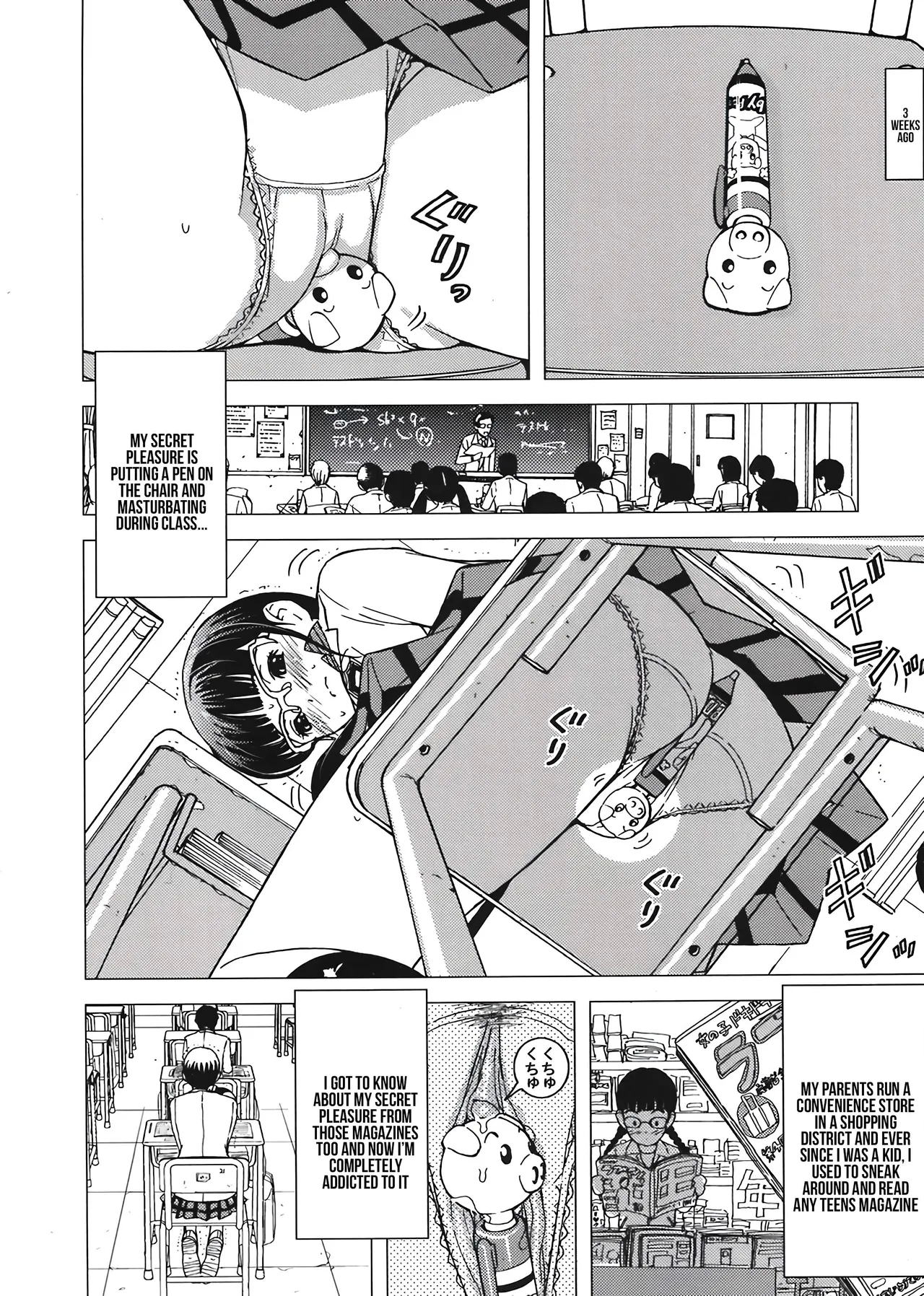 Pet Shoujo wa Bara no Hanataba Yume o Miru no ka?Girl Dream of Bouquet of rose? - Page 4