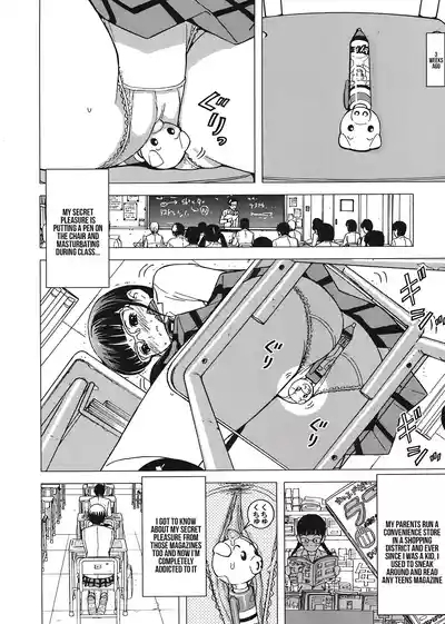 Pet Shoujo wa Bara no Hanataba Yume o Miru no ka?Girl Dream of Bouquet of rose? 4