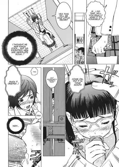Pet Shoujo wa Bara no Hanataba Yume o Miru no ka?Girl Dream of Bouquet of rose? 6