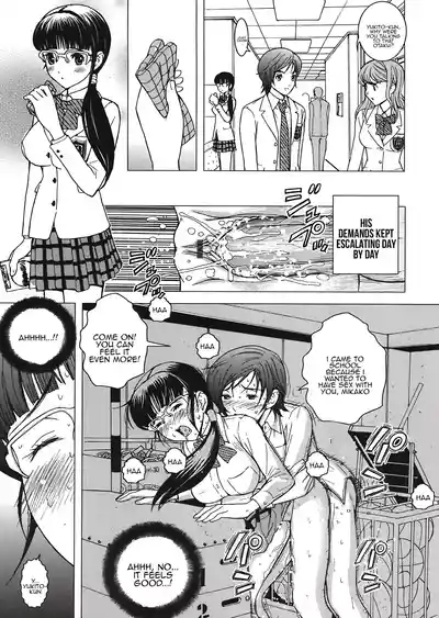 Pet Shoujo wa Bara no Hanataba Yume o Miru no ka?Girl Dream of Bouquet of rose? 9