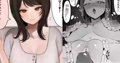 カップルYou〇uberの巨乳彼女が大物You〇uberに寝取られる話-1280x 1