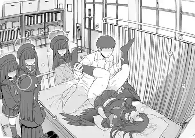 BlueArch Ichika Sukebe Manga 7