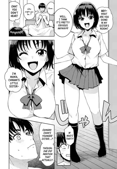 "Mess Around"? I Guess That's Okay Ch. 1 6