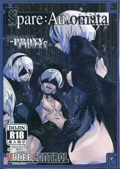 Spare Automata - Proxy Complete 1