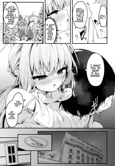 HAKARI BAKARI 10