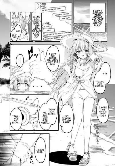 HAKARI BAKARI 2