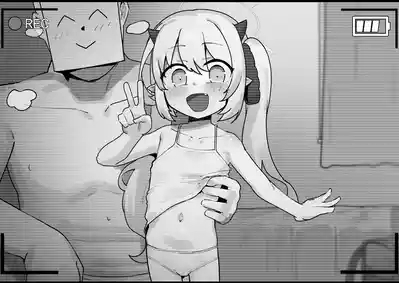 SCHALE Hamedori Ryushutsu Ibuki hen | 夏莱 爱爱影片流出  伊O篇 2