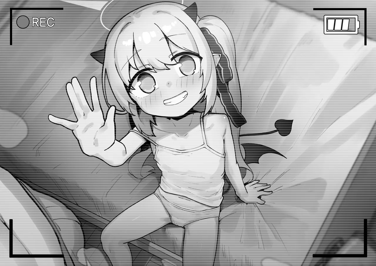 SCHALE Hamedori Ryushutsu Ibuki hen | 夏莱 爱爱影片流出  伊O篇 - Page 3