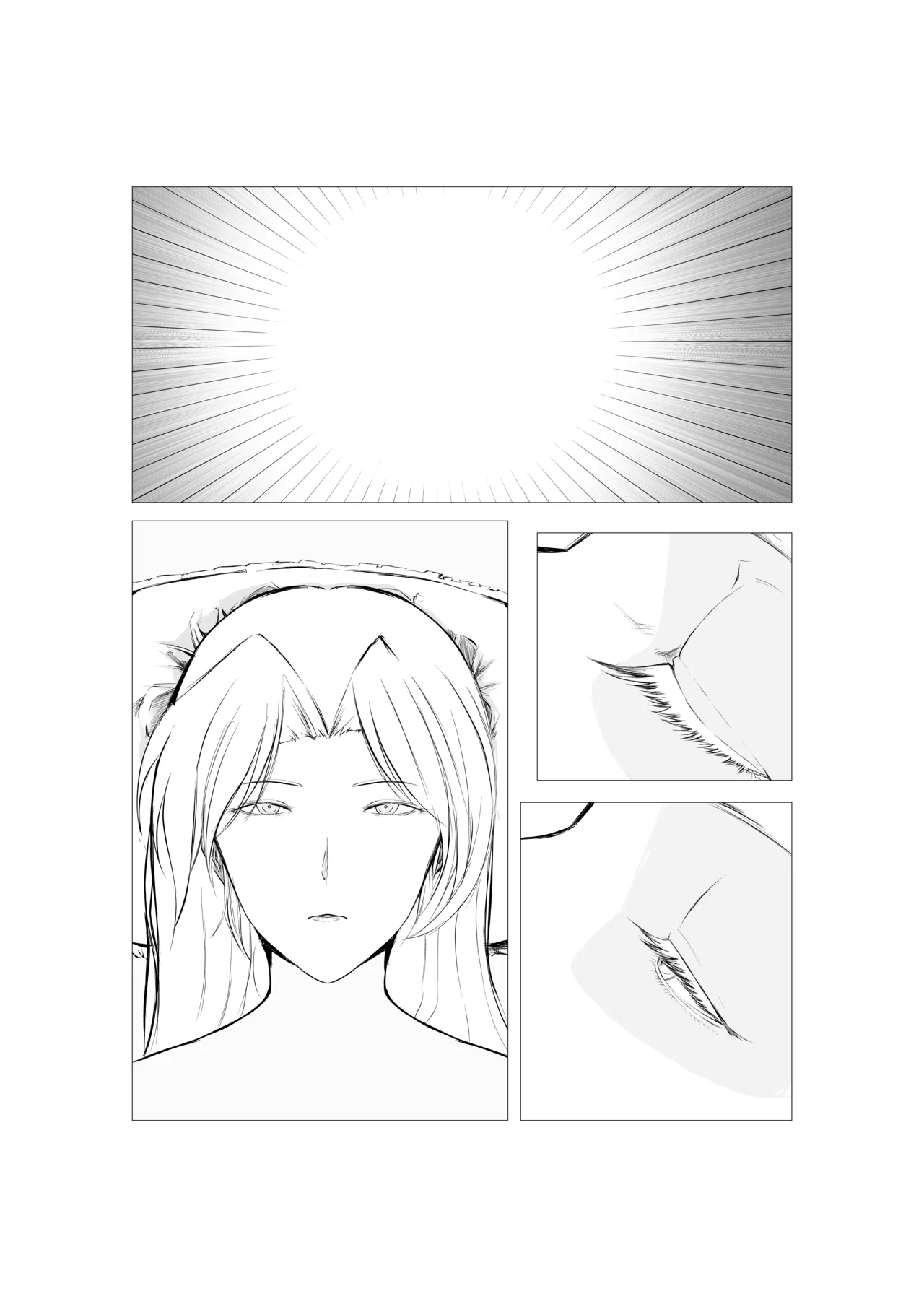 Superheroine Ema no Haiboku 5 - Page 15