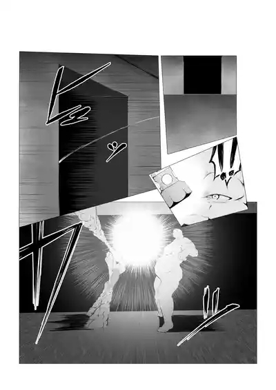 Superheroine Ema no Haiboku 5 6