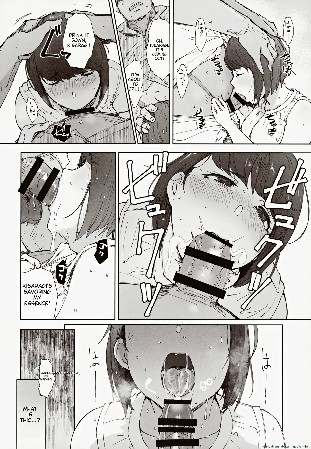 Hayaku Kaette Anata to Canelé o Tabetai - Longing to Be Home. Savoring Canelé with You - Page 11