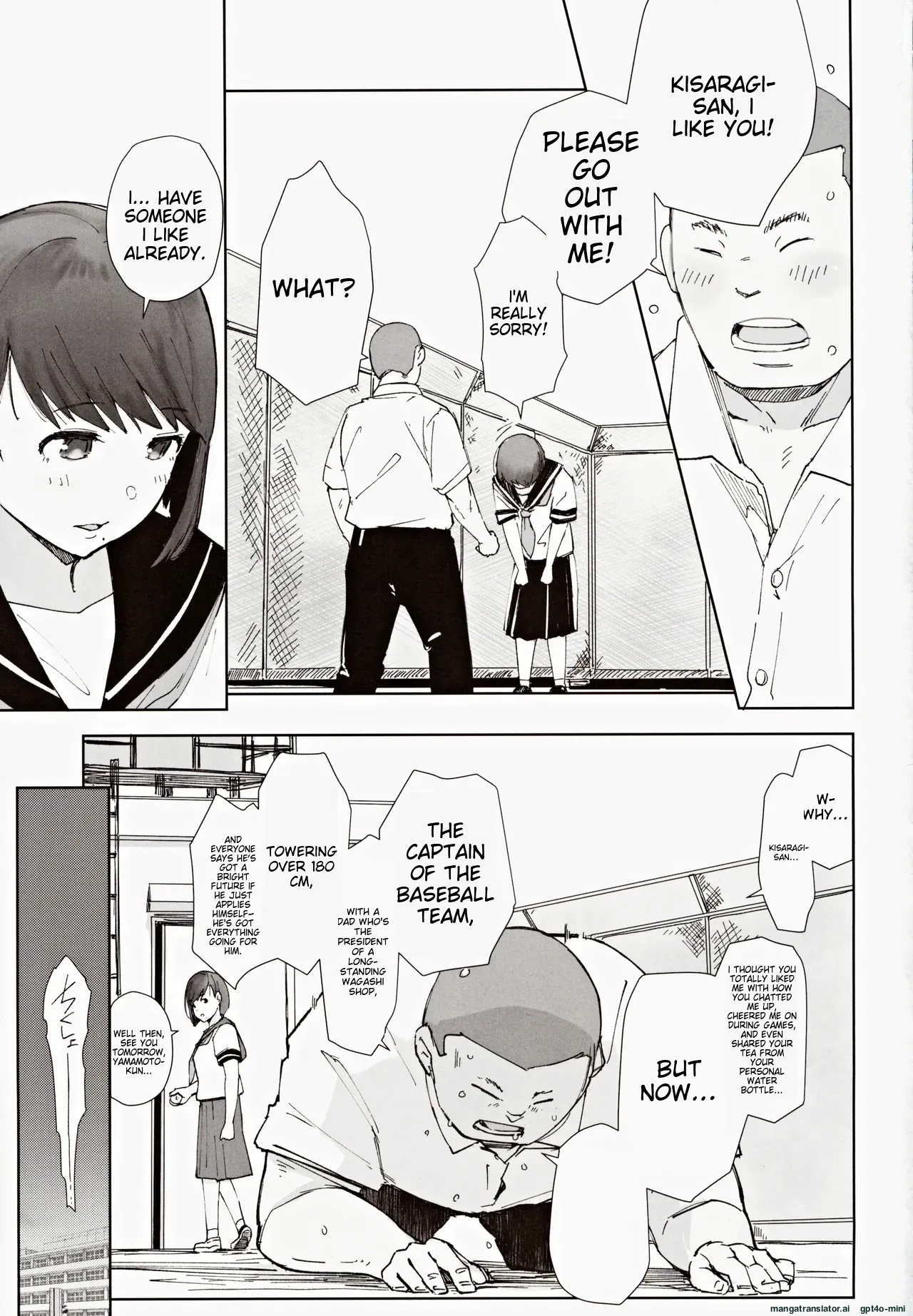 Hayaku Kaette Anata to Canelé o Tabetai - Longing to Be Home. Savoring Canelé with You - Page 2