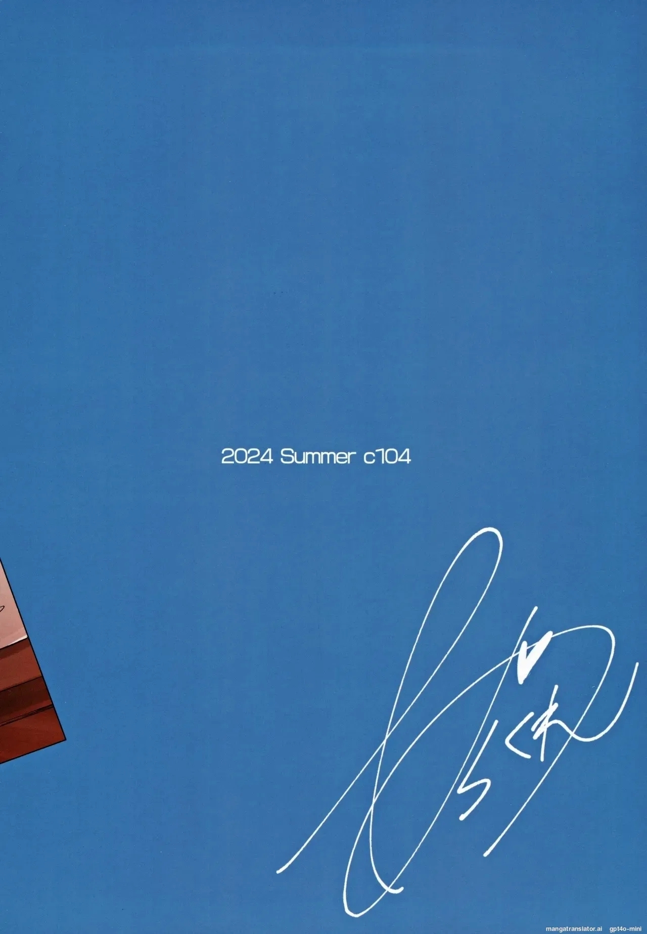 Hayaku Kaette Anata to Canelé o Tabetai - Longing to Be Home. Savoring Canelé with You - Page 26