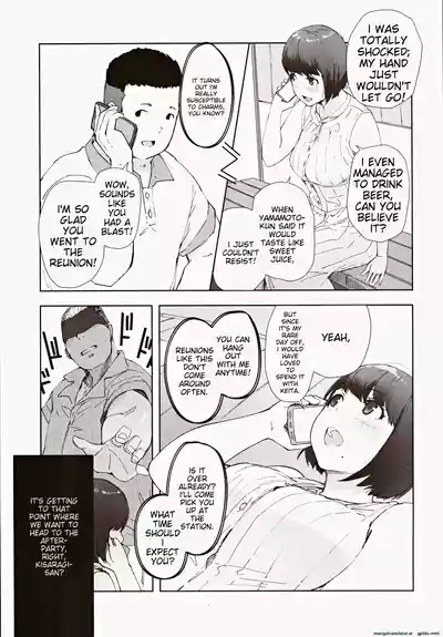 Hayaku Kaette Anata to Canelé o Tabetai - Longing to Be Home. Savoring Canelé with You 4