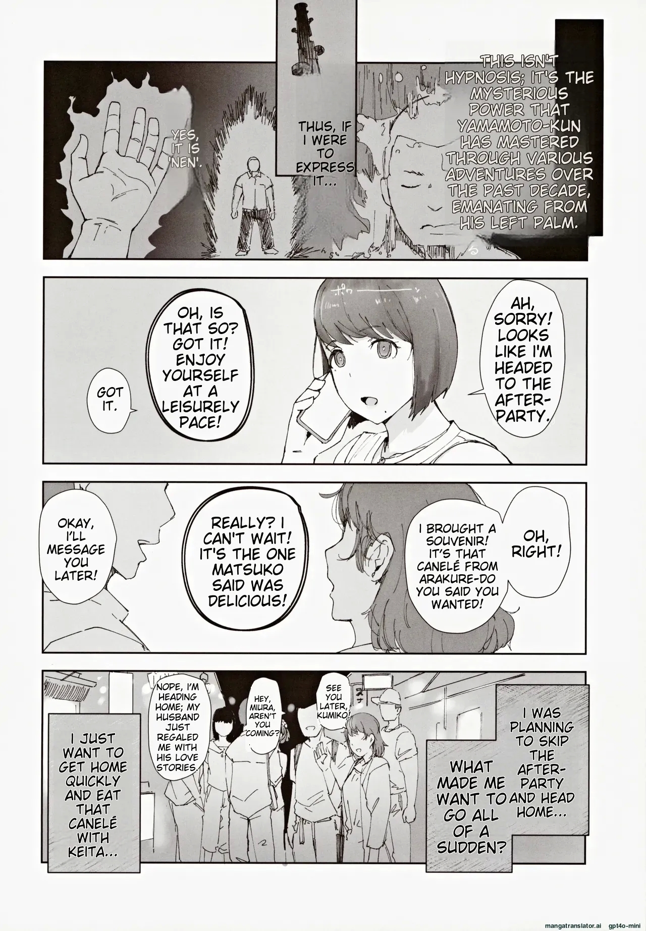 Hayaku Kaette Anata to Canelé o Tabetai - Longing to Be Home. Savoring Canelé with You - Page 5