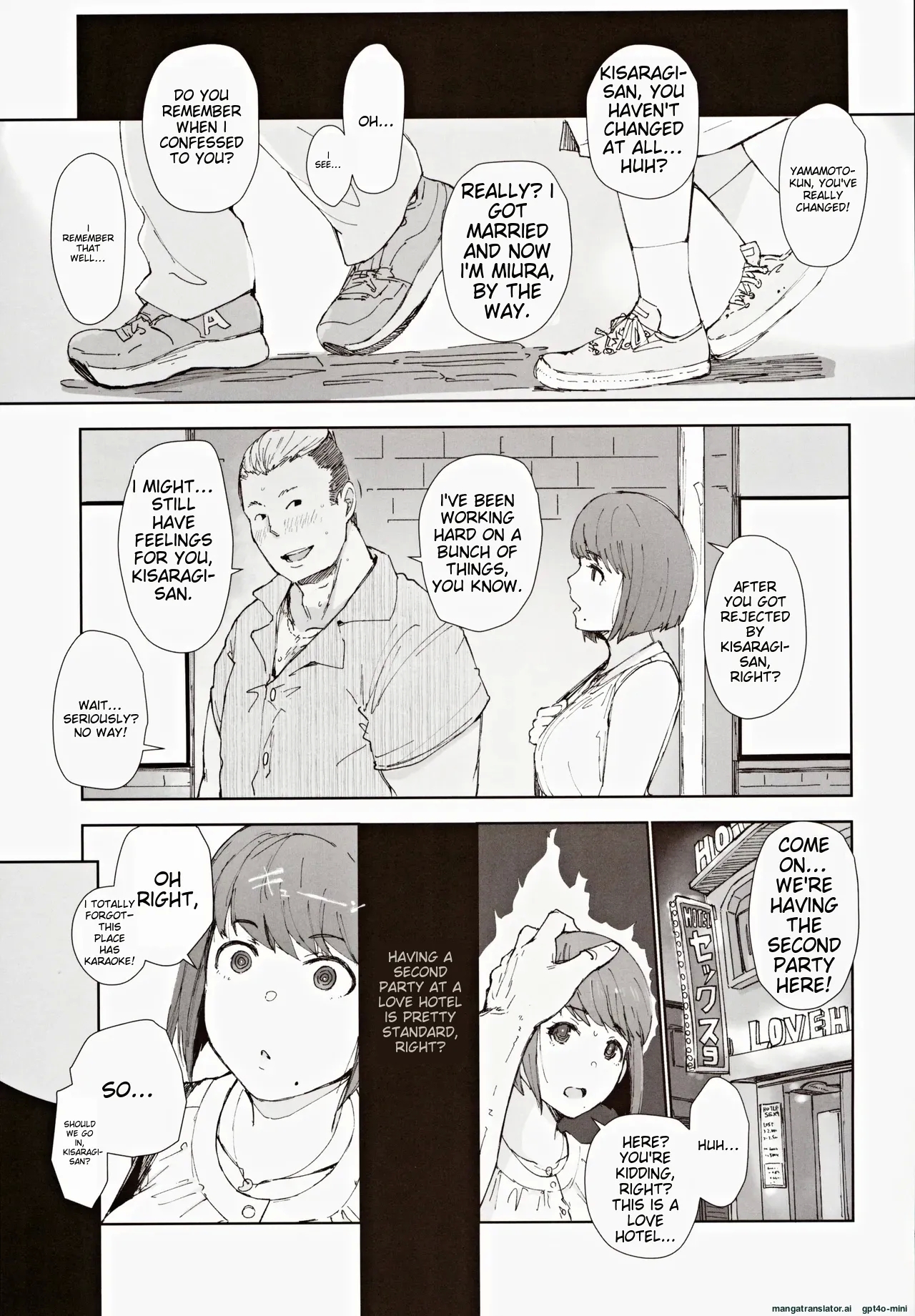 Hayaku Kaette Anata to Canelé o Tabetai - Longing to Be Home. Savoring Canelé with You - Page 6